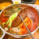 철마한우식육식당 이미지