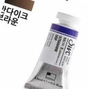 수채화 B반 이미지