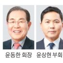 주주 매일경제