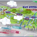 장유IC(냉정) 이미지
