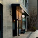 도로변(개봉로 22) | [구의] 이씨주방 - 구의역 혼술 가능한 분위기 좋은 술집, 메뉴추천, 내 돈 내산 후기