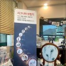 이화보청기 이미지