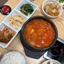 다훈이네 이미지