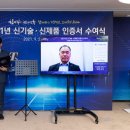 이스터마케팅서비스(주)