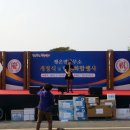 평은면사무소 이미지