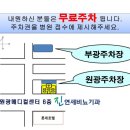 진(JIN)연세비뇨기과의원 이미지