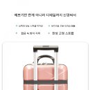 D00927 티스토리