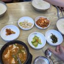 콩사랑뚜부장수 이미지