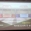 내도시락 이미지