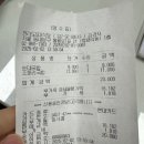 전라도 5대식당