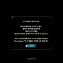 래드포스PC 루리웹리뷰