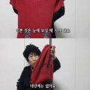 르베쥬