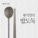 행복한글간 네이버블로그