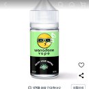 SK picglobal(주) | 💜프리미엄 고퀄리티 &amp; 가성비 좋은 가격으로 베이핑 가능한 전자담배 액상, "워나던베이프"!