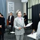 코오롱인재개발센터