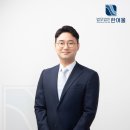 법무법인한여울 - 서구 둔산중로78번길 36 | 법무법인한여울