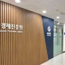 글로벌에셋파트너스