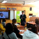 천내초등학교 이미지