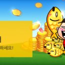 윈조이 PC 이미지