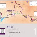 아미사입구 이미지