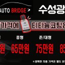 김포오토덴트