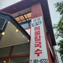 토리카서비스 이미지