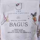 제이엠디(JMD)