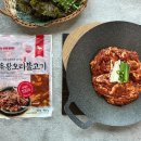 웰빙덕스 - 수영구 | 웰빙덕스