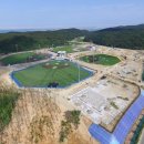 현대드림파크 이미지