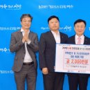 한화솔루션(주)여수 이미지
