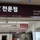 용산-205 이미지