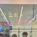 크로스핏 503 이미지