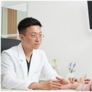 황금손한의원 이미지