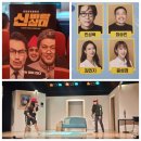 현대예술관 소공연장 이미지