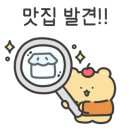 매일약업사 이미지