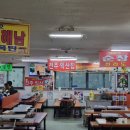 어린이대공원 제1호 화장실(남/녀) | [신림동] 신림 순대타운 백순대 맛집 히밥도 다녀간 전주익산 솔직후기