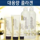 에스테틱하우스 쇼핑하우