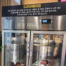 제이팜 이미지