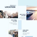 군산월명초등학교 이미지