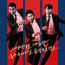 일레븐