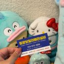 원광설비