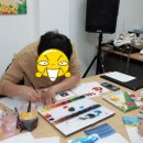 수채화(목요일반) 이미지