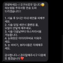 오구브로우 이미지