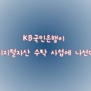 아톰컨설팅 - 제주시 낙수로 102-6 | 아톰컨설팅