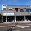 국밥친구칼국수 네이버블로그