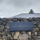 자단연원 이미지