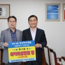 경상종합건설(주) 이미지