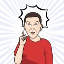 950 | [인천 논현동 PT] 허리 수술 두번 받은 회원님 후기