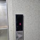 명성아파트 이미지