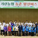 기린실내체육관 이미지